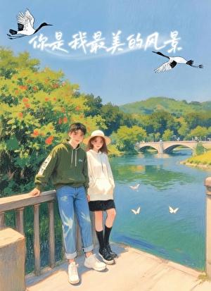 苏总你闪婚了首富继承人